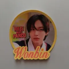 Item thumbnail for item 054be55c-40d5-4e7b-aec2-40f994429399