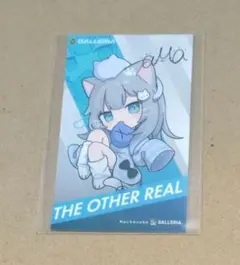 2025年最新】甘城なつきの人気アイテム - メルカリ