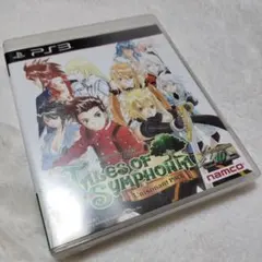 テイルズ オブ シンフォニア ユニゾナントパック