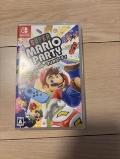スーパーマリオパーティ　Nintendo Switch