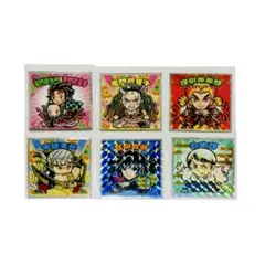 鬼滅の刃マン　ビックリマンチョコ　遊郭編　復刻セレクション　シール