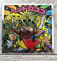 2026年最新】ビックリマン 40th ヘッドロココの人気アイテム - メルカリ