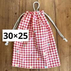 Item thumbnail for item 82291c91-3c89-4f78-a1aa-243a746cb536