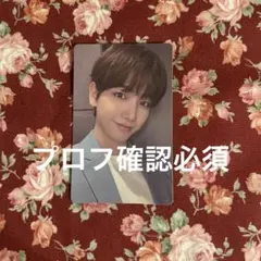 BOYNEXTDOORジェヒョン 19.99 ラキドロ　WEVRSE SHOP