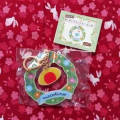 純喫茶のゆらゆらアクリルキーホルダー にっこりーノ