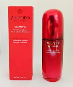 並行輸入品 資生堂 アルティミューン パワライジングセラム 75ml ②