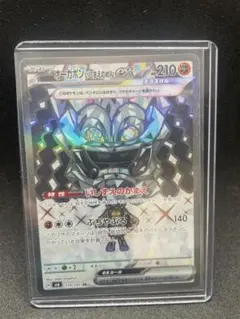 reichi様 リクエスト 2点 まとめ商品