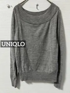 k0301 UNIQLO エクストラファインメリノボートネックセーター グレー