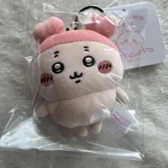 ちいかわパーク ミニマスコットキーリング 古本屋 カニちゃん ちいかわ