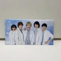 【送料込・匿名配送】関ジャニ∞ 会報 VOL.37