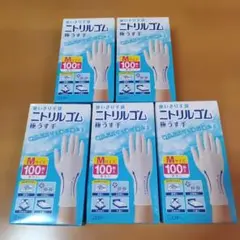 Item thumbnail for item 219e12c7-5c39-4f5a-991b-06c9a3ec7fdc