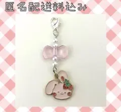 うさぎ　リボン　キーホルダー　ビーズキーホルダー　ストラップ