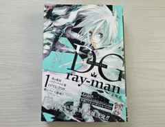 2026年最新】d.gray-man 1 初版の人気アイテム - メルカリ