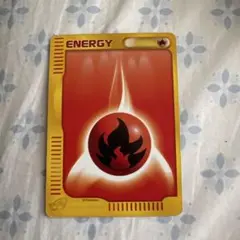 ポケモンカード 基本炎エネルギー eシリーズのサムネイル