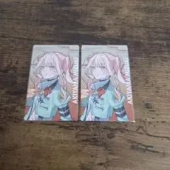 プロセカ カード 暁山瑞希