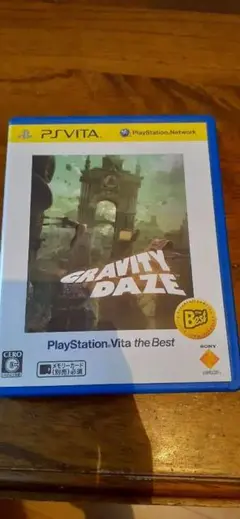GRAVITY DAZE/重力的眩暈：上層への帰還において、彼女の内宇宙に生じ…