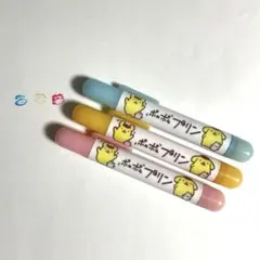 2026年最新】平成レトロポムポムプリンの人気アイテム - メルカリ
