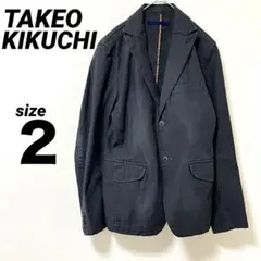 タケオキクチ ブラック テーラードジャケット サイズ2 （M）