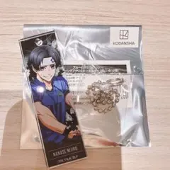 ブルーロック　七星虹郎　アクリルキーホルダー