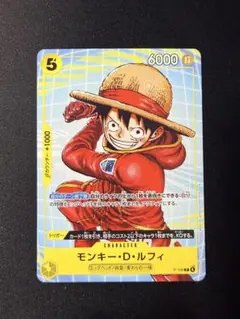2026年最新】モンキー・D・ルフィ P-106の人気アイテム - メルカリ