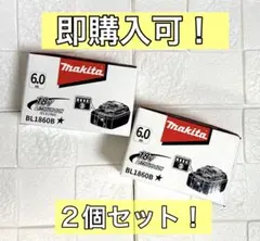 2026年最新】makita 40vの人気アイテム - メルカリ