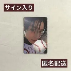 Item thumbnail for item f05cdb64-6822-4031-8321-3ec994c7ca10