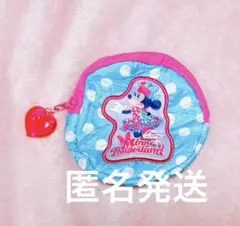 ディズニーランド ミニーのファンダーランド パルパルーザ カプセルトイ ポーチ