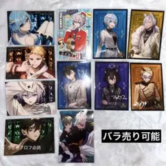 混血のカレコレ 6周年 ヒサメ シディ ドライ サトウ アヌビス ブロマイド
