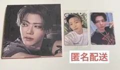 NCT DREAM BEAT IT UP デジパック ジェミン