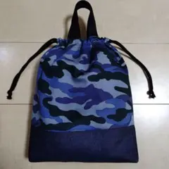 パープルグレー系 迷彩柄上 お着替え袋 シューズ入れ 巾着袋