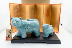 干支 虎 親子 置物 陶器 金屏風 台座付き