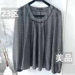 美品】23区 ドット ボウタイ 長袖ブラウス 袖シアー 40 L - メルカリ