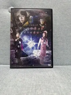 Item thumbnail for item 23d0d14d-5330-451b-8ad5-8cd36d7ad598