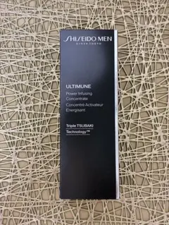 rt7325 新品未開封 資生堂メン アルティミューン 美容液 30ml - メルカリ