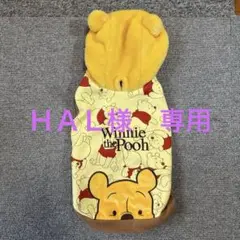 プー 犬用フード付き服