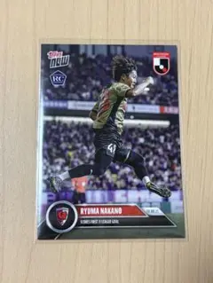中野瑠馬 Topps NOW RYUMA NAKANO RCカード 初得点記念