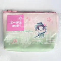 フリューくじ　忍たま乱太郎　ふんわり桜もちぴこの段　ポーチ 潮江文次郎