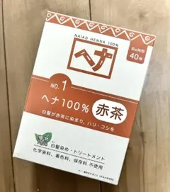naiad ヘナ 100% 赤茶 100gのサムネイル