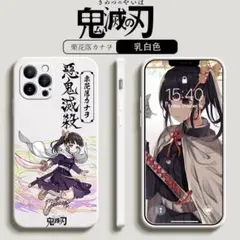 鬼滅の刃 iPhone12ProMaxケース
