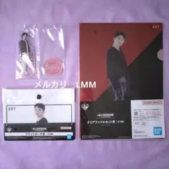■SEVENTEEN■1番くじ　セット　アクスタ　ポーチ：ウジ　セブチ