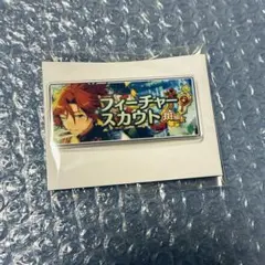 あんスタ　バナコレ　フィーチャー　三毛縞斑