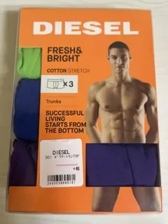 DIESEL ボクサーパンツ Lサイズ 3枚セット