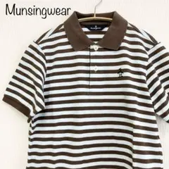 【Munsingwear】ボーダー　ポロシャツ　ペンギン　ブラウン　水色のサムネイル