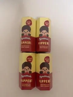 ヒッパーズ モンチッチ アソートボックス デコレーションフィギュア