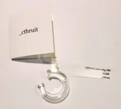 _cthruit シースルーイット　リング