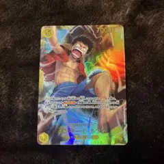 【神の島の冒険】モンキー・D・ルフィ シークレット　ワンピースカードゲーム