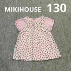 ミキハウス 花柄チュニック 130