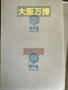 Item thumbnail for item e8d04959-35cd-491a-874d-932edbd8e310