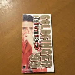 Item thumbnail for item ea1601a4-3400-4e2e-80b0-44451d316e95