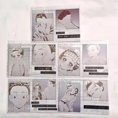 ⑥ 鬼滅の刃 ufotable ダイニング お楽しみくじ ポスカ 狛治 恋雪